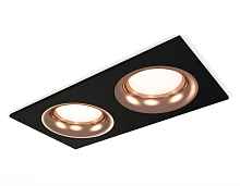 Комплект встраиваемого светильника XC7636006 SBK/PPG черный песок/золото розовое полированное MR16 GU5.3 (C7636, N7015) - цена и фото