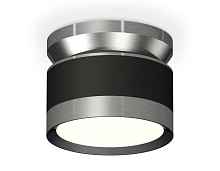 Комплект накладного светильника XS8102070 Ambrella light - цена и фото