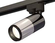 Комплект трекового однофазного светильника XT6305001 Ambrella light - цена и фото