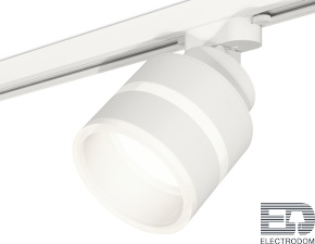 Комплект трекового светильника с акрилом XT8101024 Ambrella light - цена и фото