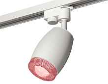 Комплект трекового однофазного светильника XT1122022 SWH/PI белый песок/розовый MR16 GU5.3 (A2520, C1122, N7193) - цена и фото