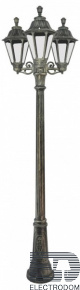 Фонарный столб Fumagalli Rut E26.156.S30.BXF1R - цена и фото