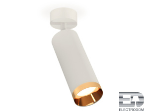 Комплект накладного поворотного светильника XM6342005 SWH/PYG белый песок/золото желтое полированное MR16 GU5.3 (A2202, C6342, N6134) - цена и фото