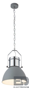 Подвесной светильник Globo Kutum 15281G - цена и фото