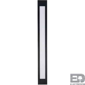 Точечный светильник Favourite Meridiem 4004-2W - цена и фото