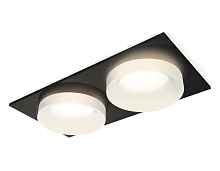 Комплект встраиваемого светильника с акрилом XC7636044 SBK/FR черный песок/белый матовый MR16 GU5.3 (C7636, N7165) - цена и фото