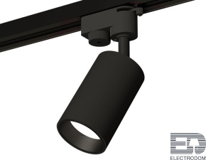 Комплект трекового однофазного светильника XT6323021 SBK черный песок MR16 GU5.3 (A2521, C6323, N6111) - цена и фото
