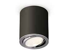 Комплект накладного поворотного светильника XS7422002 Ambrella light - цена и фото