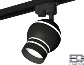 Комплект трекового однофазного светильника с подсветкой XT1102065 SBK/FR черный песок/белый матовый MR16 GU5.3 LED 3W 4200K (A2521, C1102, N7142) - цена и фото