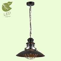 Подвесной светильник Lussole LOFT GRLSP-8029 - цена и фото