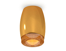 Комплект накладного светильника с композитным хрусталем XS1125011 PYG/CF золото желтое полированное/кофе MR16 GU5.3 (C1125, N7195) - цена и фото