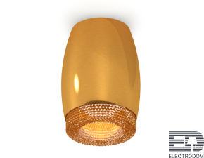 Комплект накладного светильника с композитным хрусталем XS1125011 PYG/CF золото желтое полированное/кофе MR16 GU5.3 (C1125, N7195) - цена и фото