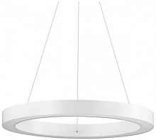 Подвесной светодиодный светильник Ideal Lux Oracle D50 Round Bianco 211404 - цена и фото