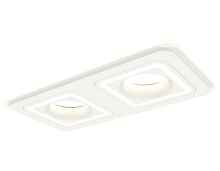 Комплект встраиваемого светильника XC7905011 SWH белый песок MR16 GU5.3 (C7905, N7715) - цена и фото