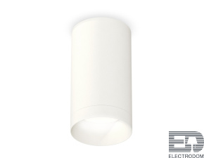 Комплект накладного светильника XS6322020 SWH белый песок MR16 GU5.3 (C6322, N6130) - цена и фото