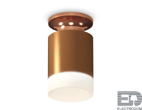 Комплект накладного светильника с акрилом XS6304153 SCF/PPG/FR кофе песок/золото розовое полированное/белый матовый MR16 GU5.3 - цена и фото