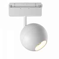 Трековый светильник LED Ball TR028-2-15W3K-W Maytoni - цена и фото