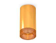 Комплект накладного светильника с композитным хрусталем XS6327010 PYG/CF золото желтое полированное/кофе MR16 GU5.3 (C6327, N6154) - цена и фото