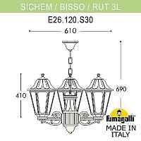 Подвесной светильник Fumagalli Rut E26.120.S30.AXF1R - цена и фото