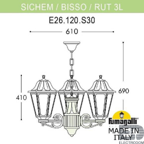 Подвесной светильник Fumagalli Rut E26.120.S30.AXF1R - цена и фото