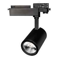 Светодиодный светильник LGD-1530BK-30W-4TR White 24deg Arlight 022048 - цена и фото