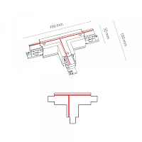 Коннектор T-образный правый 2 Nowodvorski Ctls Power 8704 - цена и фото