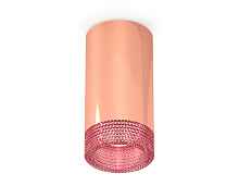 Комплект накладного светильника с композитным хрусталем XS6326010 PPG/PI золото розовое полированное/розовый MR16 GU5.3 (C6326, N6152) - цена и фото