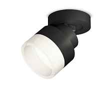 Комплект накладного поворотного светильника с акрилом XM8102020 Ambrella light - цена и фото