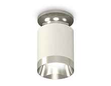 Комплект накладного светильника XS6301141 SWH/PSL белый песок/серебро полированное MR16 GU5.3 (N6903, C6301, N6132) - цена и фото