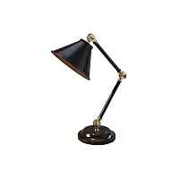 Настольная лампа Elstead Lighting PROVENCE PV-ELEMENT-BPB - цена и фото
