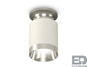 Комплект накладного светильника XS6301141 SWH/PSL белый песок/серебро полированное MR16 GU5.3 (N6903, C6301, N6132) - цена и фото