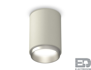Комплект накладного светильника XS6314023 SGR/MCH серый песок/хром матовый MR16 GU5.3 (C6314, N6123) - цена и фото