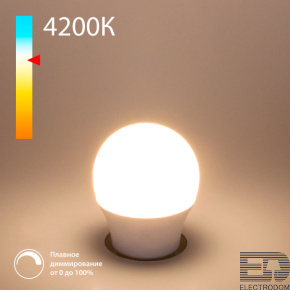 Светодиодная диммируемая лампа Dimmable 7W 4200K E27 (G45) Elektrostandard BLE2776 - цена и фото