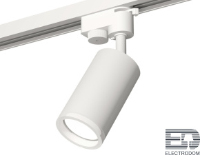 Комплект трекового однофазного светильника XT6322140 SWH/FR белый песок/белый матовый MR16 GU5.3 (A2520, C6322, N6245) - цена и фото