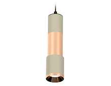 Комплект подвесного светильника XP7423060 SGR/PPG серый песок/золото розовое полированное MR16 GU5.3 - цена и фото
