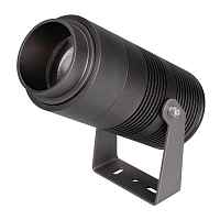 Светильник ALT-RAY-ZOOM-R89-25W Warm3000 (DG, 10-40 deg, 230V) Arlight - цена и фото