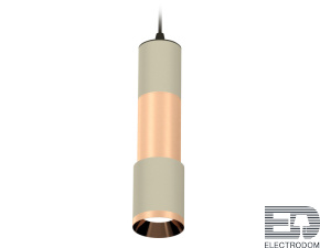 Комплект подвесного светильника XP7423060 SGR/PPG серый песок/золото розовое полированное MR16 GU5.3 - цена и фото