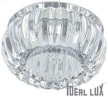 Встраиваемый светильник Ideal Lux Soul-2 107707