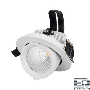 Светильник LTD-EXPLORER-R100-12W Warm3000 (WH, 38 deg) Arlight 024026 - цена и фото