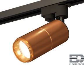 Комплект трекового однофазного светильника XT6304010 Ambrella light - цена и фото