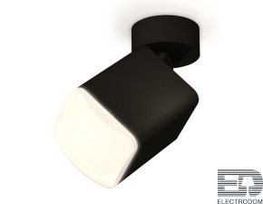 Комплект накладного поворотного светильника с акрилом XM7813023 - цена и фото