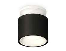 Комплект накладного светильника XS7511041 Ambrella light - цена и фото