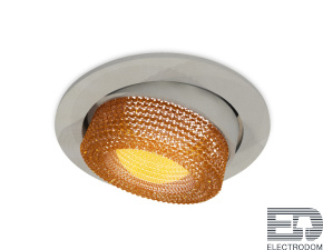 Комплект встраиваемого поворотного светильника XC7653064 Ambrella light - цена и фото
