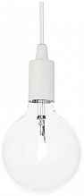 Подвесной светильник Ideal Lux Edison SP1 Bianco 113302 - цена и фото