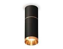Комплект накладного светильника XS6323062 SBK/PYG черный песок/золото желтое полированное MR16 GU5.3 (C6302, A2062, C6323, N6134) - цена и фото