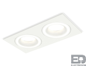 Комплект встраиваемого светильника с акрилом XC7635040 SWH белый песок MR16 GU5.3 (C7635, N7110) - цена и фото
