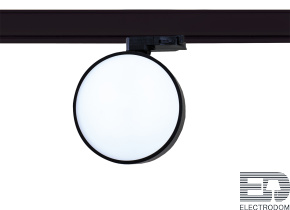Светодиодный светильник для трехфазной шины Donolux Moon DL18791R12W1B Track - цена и фото