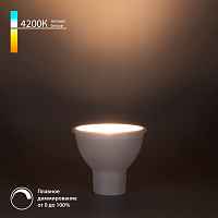 Светодиодная диммируемая лампа Dimmable 7W 4200K GU10 Elektrostandard BLGU1017 - цена и фото