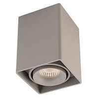 Накладной светильник Donolux DL18611 DL18611/01WW-SQ Silver Grey - цена и фото