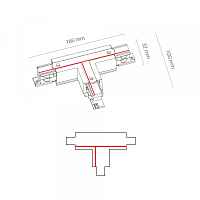 Коннектор T-образный правый 1 Nowodvorski Ctls Power 8242 - цена и фото